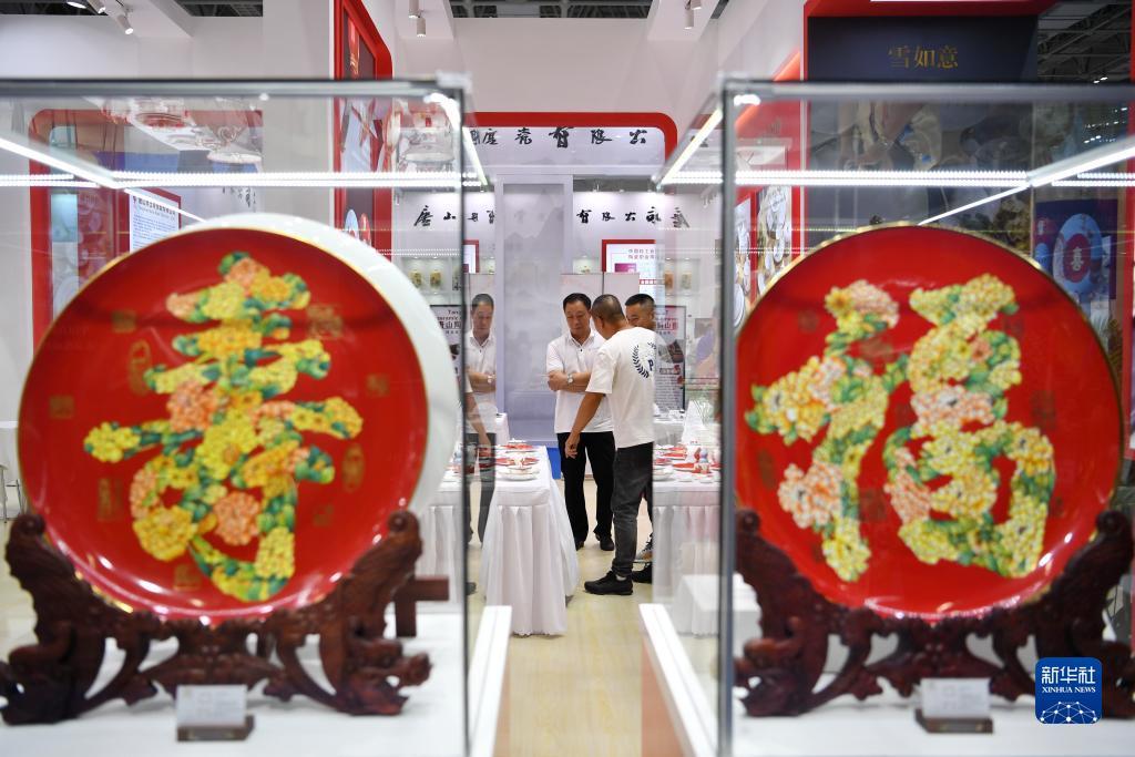 850老版本
